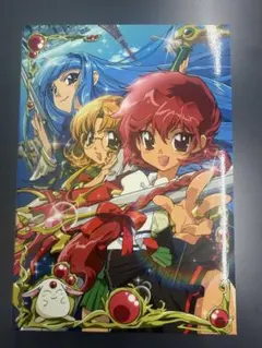 Magic Knight Rayearth DVD-BOX