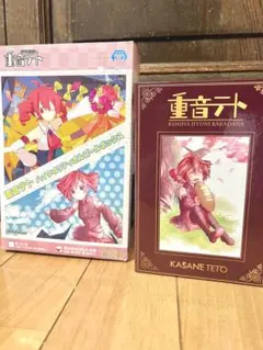 動作確認済】重音テト ハイクオリティ オルゴールボックス - メルカリ