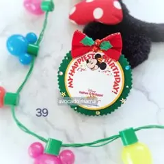 Ryu.様 リクエスト 2点 まとめ商品