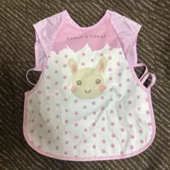 キムラタン　ベビーお食事エプロン ピンク