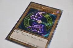 2026年最新】エクストラシークレットの人気アイテム - メルカリ