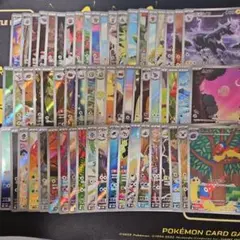 ブラックボルト　ホワイトフレア　AR　被りなし　まとめ売り　60枚