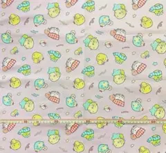 Item thumbnail for item bc37b66d-32d3-4fa0-b2ba-a42853dc6e89