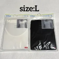【新品】UNIQLO ユニクロ エアリズム UネックT 半袖 Lサイズ