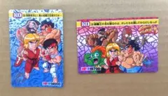 ストリートファイターII カード 8枚セット - メルカリ