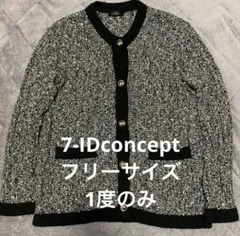 ぶうた様 リクエスト 2点 まとめ商品