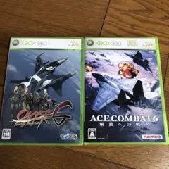 xbox360 Over G オーバージー + エースコンバット6 セット