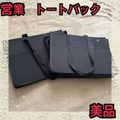 Item thumbnail for item d2b0a6b8-cf33-4317-88e7-bcbcda45cec0