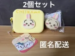 ちいかわ　ミニシリコンポーチ　おかおミニ　シリコンポーチ　プライズ　うさぎ