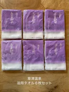 Item thumbnail for item 2314a0dc-f0e4-48b8-81a1-659a05a81ba7