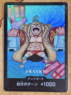 Item thumbnail for item 86b34d6e-31b8-4556-8d28-9c12e91a0c7c