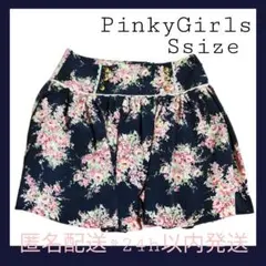 PinkyGirls ミニスカート 花柄 ネイビー フレア Sサイズ Y2Kのサムネイル