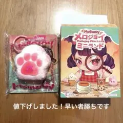 メロジョイ mellojoy 肉球 トラ爪 スクイーズ メロジョイ Mellojoy 猫爪 肉球 茶トラ スクイーズ｜Yahoo!フリマ（旧