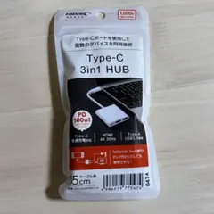 Type-C 3in1 HUB HDMI 4K PD 100W 変換アダプター