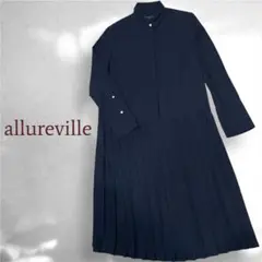 allureville アルアバイル プリーツ シャツ ワンピースのサムネイル