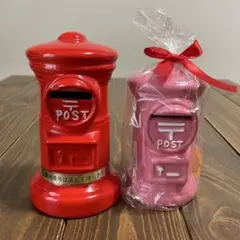 郵便ポスト　貯金箱　赤　ピンク　2点セット