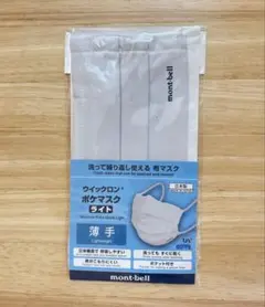 Item thumbnail for item 9d428970-88ab-4aa0-be7a-fc648108e94d