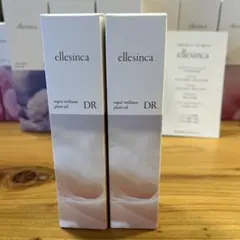 ellesinca super wellness plant oil DR