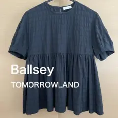 2026年最新】ballsey ブラウス 半袖の人気アイテム - メルカリ