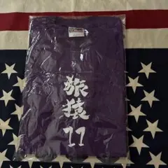旅猿Tシャツ ELT　持田香織16 新品未開封】旅猿16 Tシャツ ブラックELT 持田香織 | Mercari
