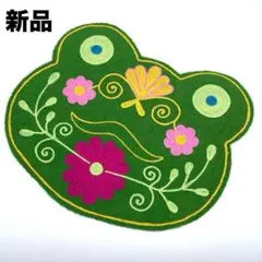 Item thumbnail for item 773149ce-df09-43cd-bfe0-02d833806fa2