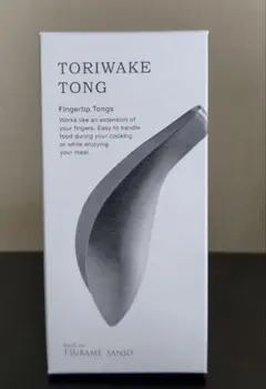 燕三条　とりわけトング　オークス株式会社　トリワケトング　オークス