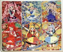 【匿名配送】アイプリ　リング3弾　ミラクルカード　セット