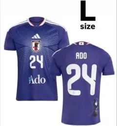 adidas サッカー日本代表 Adoコラボ ユニフォーム 24番 アディダス 