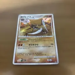 ひなたろす様 リクエスト 10点 まとめ商品