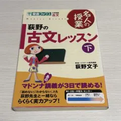 Item thumbnail for item 41d336bc-879d-43cb-9b2b-a5ad9331444d