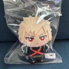 ヒロアカ　ちみっともぬい　ナムコ　限定　ぬいぐるみ　爆豪勝己