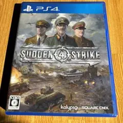 PS4 サドン ストライク 4