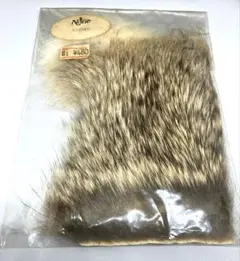 Item thumbnail for item 3f9612d5-36dc-43b0-8c79-c88475c7b4fb