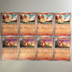 【大特価】ポケモンカード MC スタートデッキ100 ヒトカゲ、リザードのサムネイル