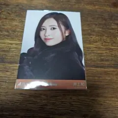 乃木坂46　生写真　ボアコート　井上和　ヨリのサムネイル