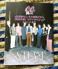 Item thumbnail for item 9f27fb35-41f4-4546-85ca-450a651a3278