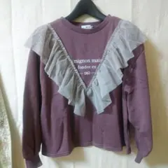 ☆新品タグ付き☆WEGO チュールフリルロゴスウェツト　フリーサイズ