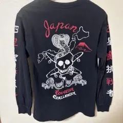 2026年最新】CHALLENGER メンズ 七分・長袖カットソーの人気アイテム