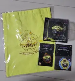 サンリオハッピーくじ ハロウィン2025 ポムポムプリン セット