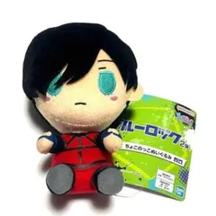 ブルーロック 糸師 凛 一番くじ ちょこのっこ Blue Lock Itoshi