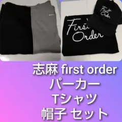 2026年最新】志麻子 パーカーの人気アイテム - メルカリ