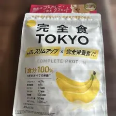 Item thumbnail for item dcdf9de7-aa46-4498-98a5-fa5c5f7a55ad