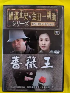 Item thumbnail for item 6b33fa5d-64b3-4a69-8ddc-197fbba9995e