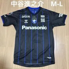 2026年最新】ガンバ大阪 ユニフォーム 2024の人気アイテム - メルカリ