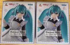 Item thumbnail for item 1c57ebf2-263a-45bd-9dca-1588ab9a86ec