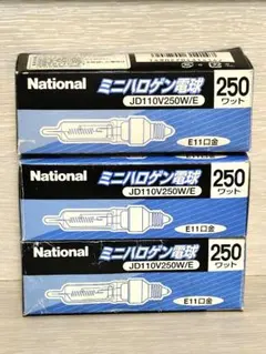2025年最新】JD110V250Wの人気アイテム - メルカリ