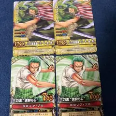 2026年最新】ワンピーベリーマッチ ゾロの人気アイテム - メルカリ