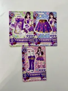 ポチこ様 リクエスト 2点 まとめ商品