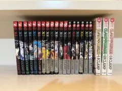 X CLAMP学園探偵団全巻セット