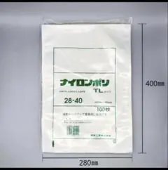 クリロン化成 シグマチューブ GT-2840 900枚 クリロン化成 シグマチューブ GT-2840 900枚 | Mercari